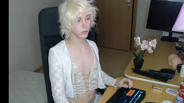 Pearl_Inferno webcam