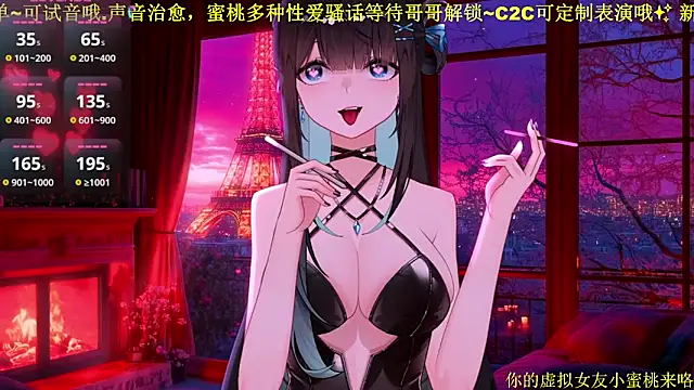 美女Mitao_在线直播