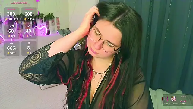 ss-katekisa-ss webcam