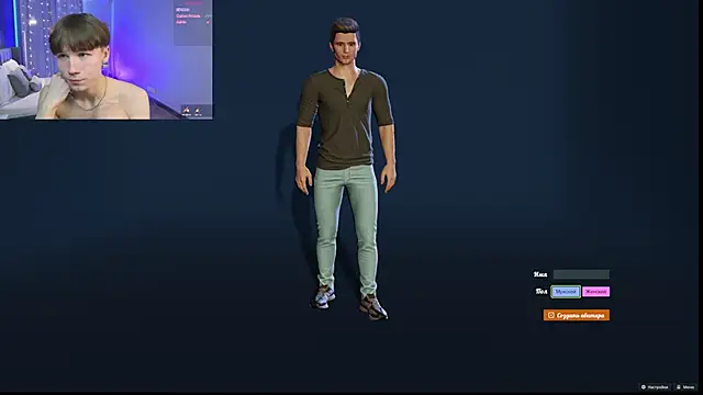 cumte_boy (M twink) - ticket CUM SHOW