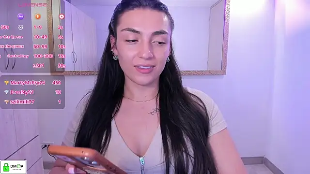 EricaVanderhill webcam