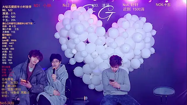 tnt-001 - TNT-001's free webcam - UK Sex Cams