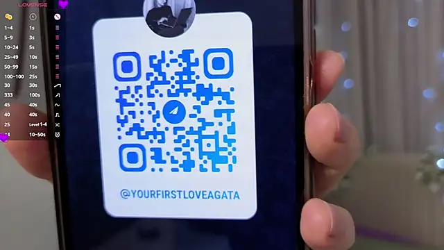 Sunshine_agata webcam