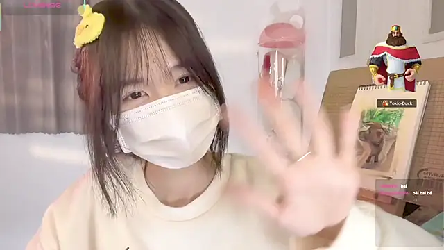 Your-Sunshine webcam