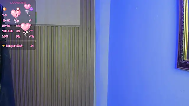 persefone_sky webcam