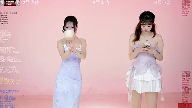 aty1314 - ATY1314's free webcam - UK Sex Cams