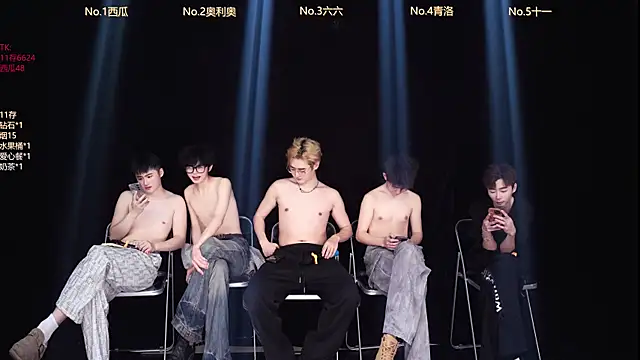 dzboy-001 - Dzboy-001's free webcam - UK Sex Cams