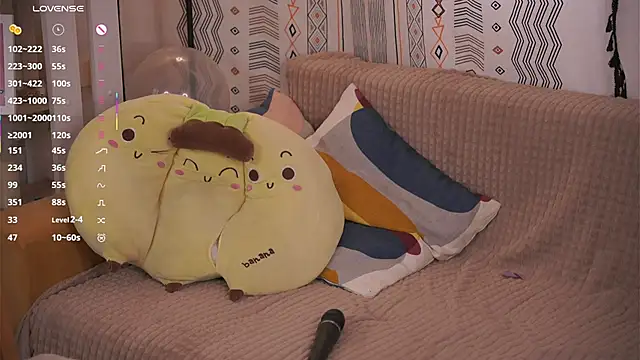 ErlineDumford webcam