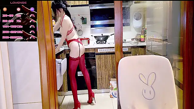 nuannuan_baobei webcam