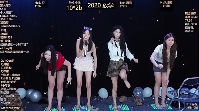 mvp-girls - MVP-girls's free webcam - UK Sex Cams