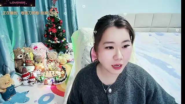 OnlyLove-2026 webcam