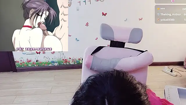 LuckyCute-Tutu webcam