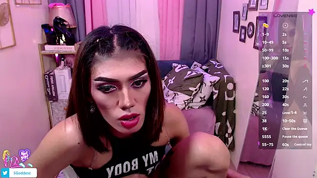 highly_starla webcam