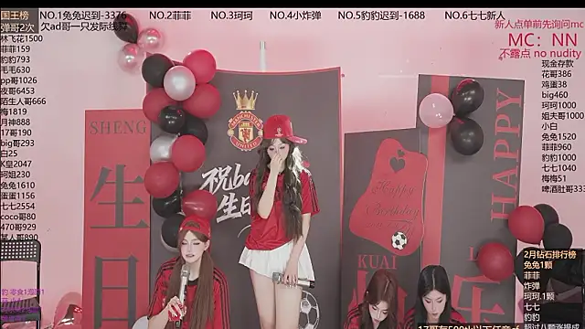 美女sweetgirls888在线直播