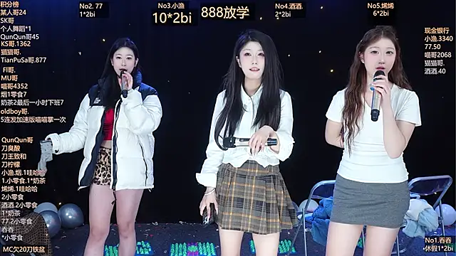 美女MVP-girls在线直播