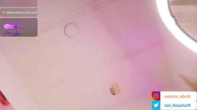 NatashaEgnath webcam