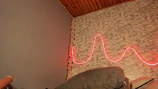 Morochaa-fire webcam