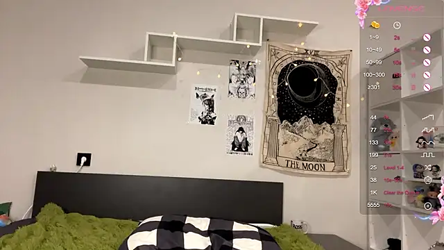 UrPrincessSuki webcam