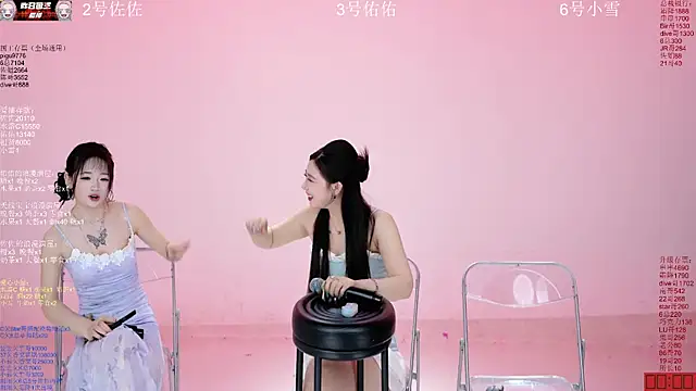 美女ATY1314在线直播