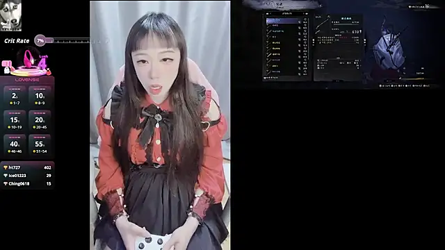 diaperlilinai0210 webcam