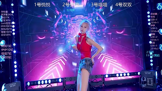 美女cdyyds003在线直播