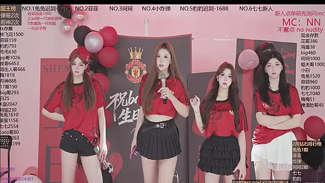 美女sweetgirls888在线直播