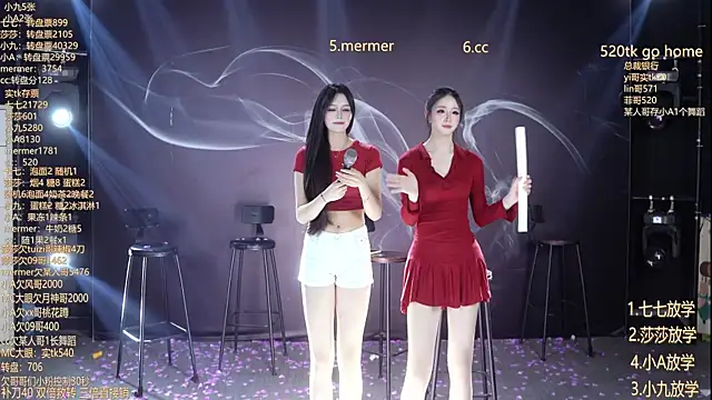 sk010 - SK010's free webcam - UK Sex Cams