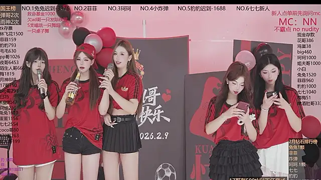 美女sweetgirls888在线直播