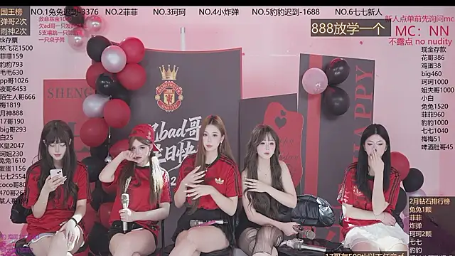 sweetgirls888 webcam