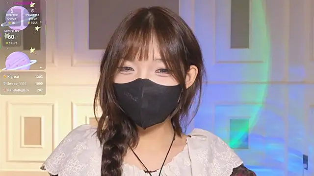 _____Panda_____ webcam