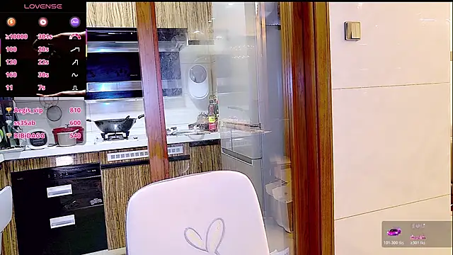 nuannuan_baobei webcam