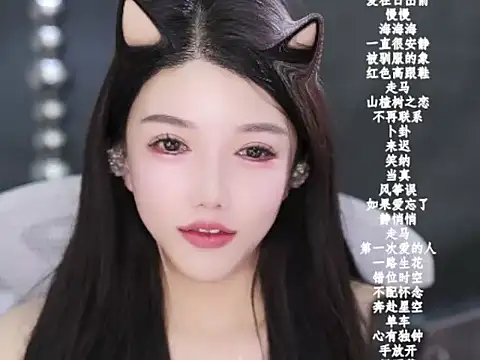 美女vv-77在线直播