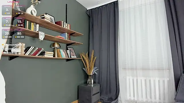 JuliannaLeiding webcam