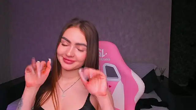 Antheainprime webcam