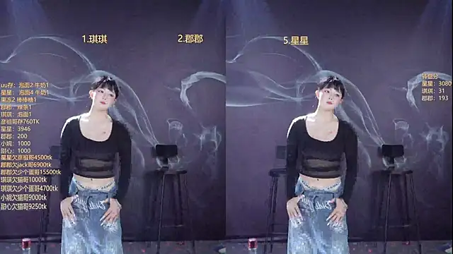 美女A848-01在线直播