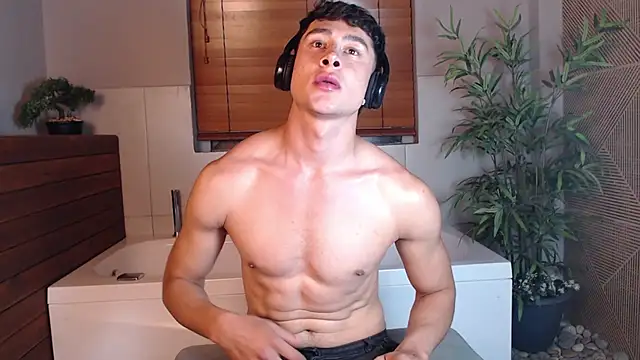 AustinJones_ webcam