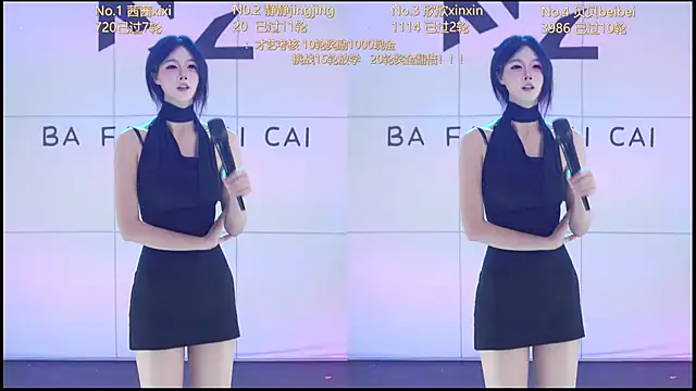 美女Neza-002在线直播