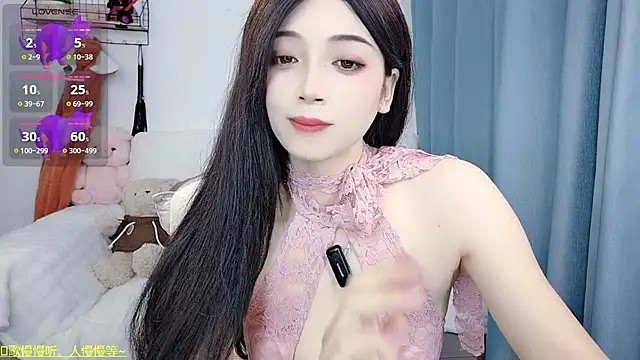 美女Augenstern_cat在线直播