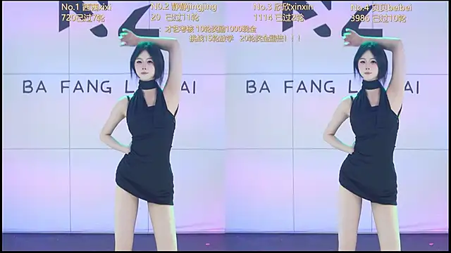美女Neza-002在线直播