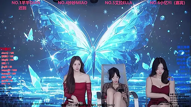 美女Wily-07在线直播