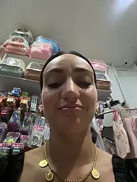 Ninabigtitied webcam