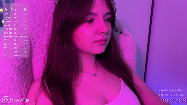 kisankiss webcam
