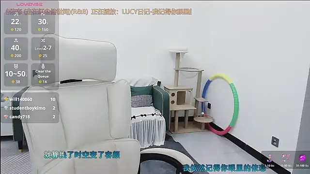 美女Lcey_66在线直播