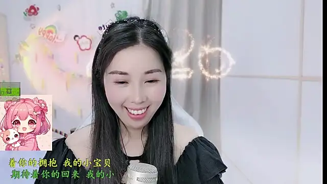 美女HK_angelchloe在线直播