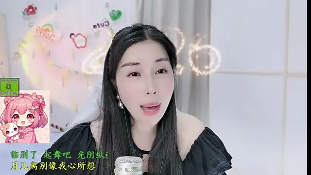 美女HK_angelchloe在线直播