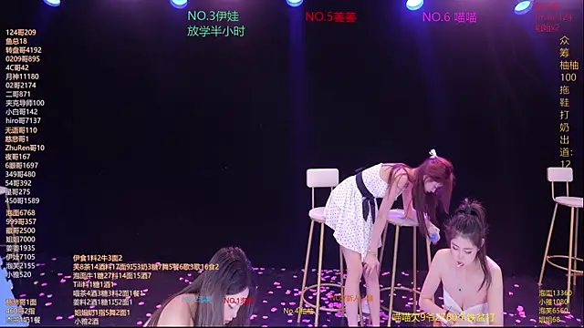 美女RV-525-在线直播