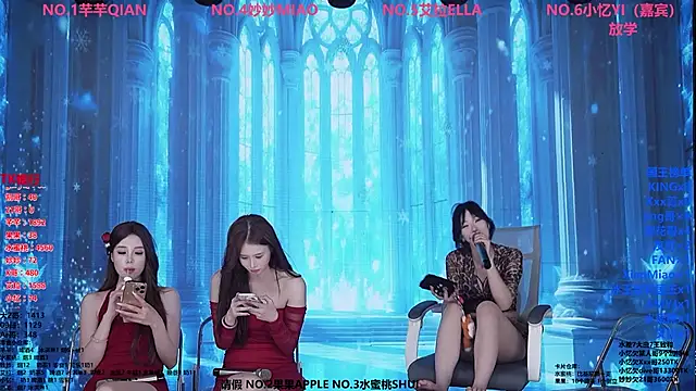 美女Wily-07在线直播