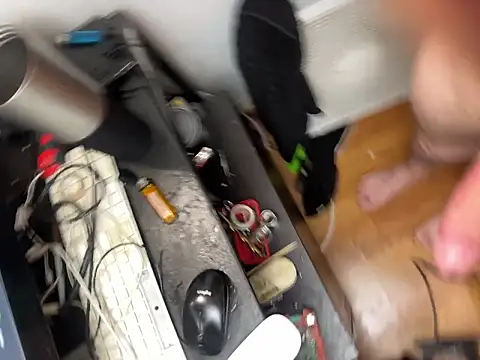 leanjamesdean webcam