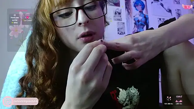 CelesteAyase webcam