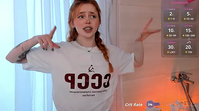 Phoenix_Margo from StripChat is Freechat